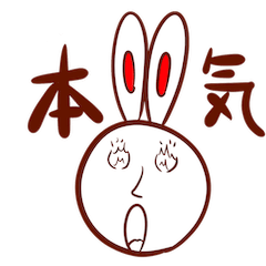 [LINEスタンプ] 学生に捧ぐ、うさぎとかめ