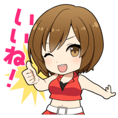 [LINEスタンプ] 何かと使えるMEIKOスタンプ
