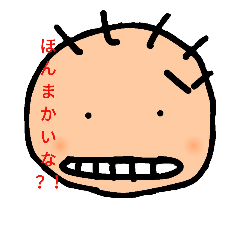 [LINEスタンプ] 絵心屋空間
