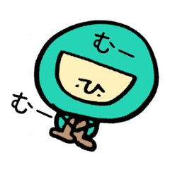 [LINEスタンプ] むむ丸さん