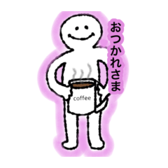 [LINEスタンプ] だいすきなひとにおくるスタンプ