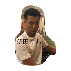 [LINEスタンプ] 轟先生