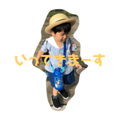 [LINEスタンプ] けんごのスタンプ