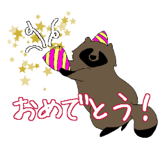 [LINEスタンプ] たぬきちくんの日常