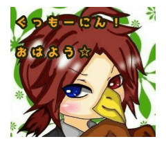 [LINEスタンプ] アニマル化すたんぷ