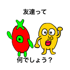 [LINEスタンプ] 音速のカニと仲間たち