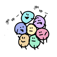 [LINEスタンプ] むるたん