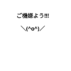 [LINEスタンプ] 餅スタンプ！