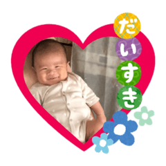 [LINEスタンプ] 幹ちゃん