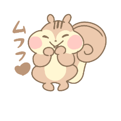 [LINEスタンプ] りすのスタンプ