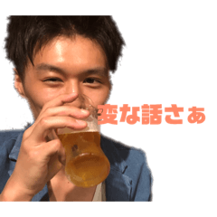 [LINEスタンプ] 田中語録