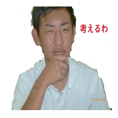 [LINEスタンプ] ライバルスタンプ