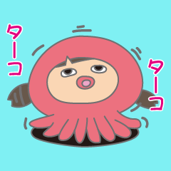[LINEスタンプ] めぐちゃんの生活2