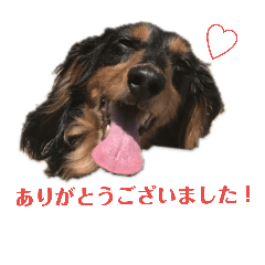 [LINEスタンプ] neretime1