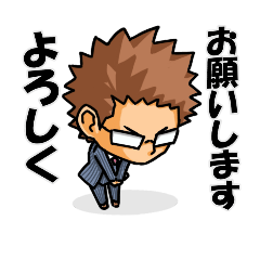 [LINEスタンプ] よこぴーーー