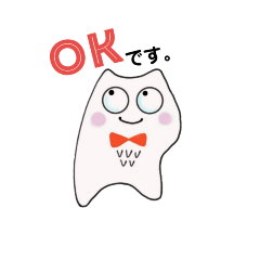 [LINEスタンプ] 労務大好き♥️ろうむず君。