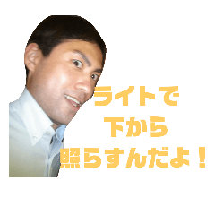 [LINEスタンプ] カストゥモロウ