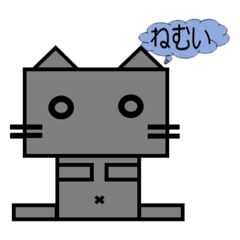 [LINEスタンプ] 四角いモノすたんぷ