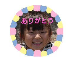 [LINEスタンプ] rinkanostamp