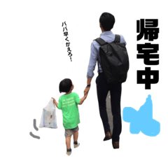 [LINEスタンプ] OKAWA family stamp