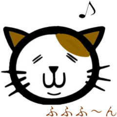 [LINEスタンプ] 猫のまめきち