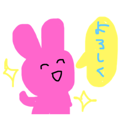 [LINEスタンプ] つかいやすい手書きスタンプ