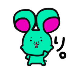 [LINEスタンプ] 目がチカチカするねずみ
