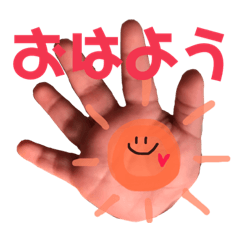 [LINEスタンプ] むちむちすたんぷ