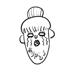 [LINEスタンプ] あごながレディ