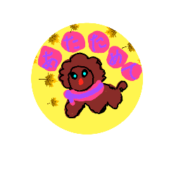 [LINEスタンプ] ココチヨ 7