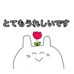 [LINEスタンプ] 敬語のうさぎさん