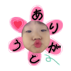 [LINEスタンプ] 娘スタンプ 色々