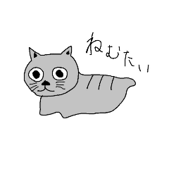 [LINEスタンプ] やる気がない動物たち