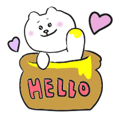 [LINEスタンプ] 気軽に使えるくまっちスタンプ☆☆