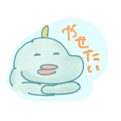 [LINEスタンプ] のんびり魚人ちゃん