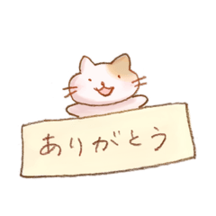 [LINEスタンプ] パステルカラーのほわほわスタンプ
