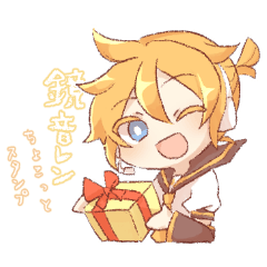 [LINEスタンプ] 鏡音レン ちょこっとスタンプ