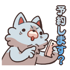 [LINEスタンプ] 毎日ムニモチ〜推し活篇〜