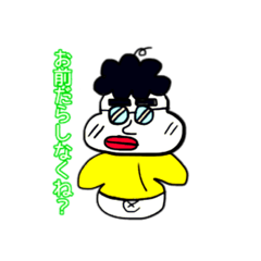 [LINEスタンプ] クズ男の日常