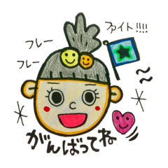 [LINEスタンプ] カラフルかわいぃCOLOFUL♡LAND