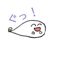 [LINEスタンプ] おばけちゃん りり