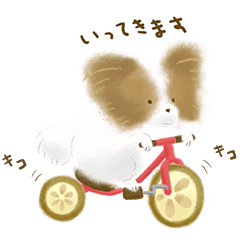 [LINEスタンプ] ふわふわパピヨン