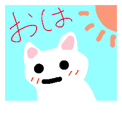 [LINEスタンプ] ナゾリー