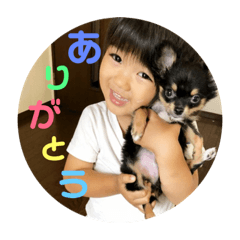 [LINEスタンプ] 唯くん