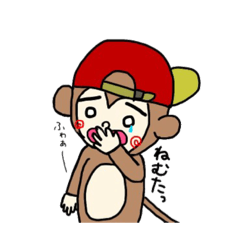 [LINEスタンプ] ばむくんスタンプ
