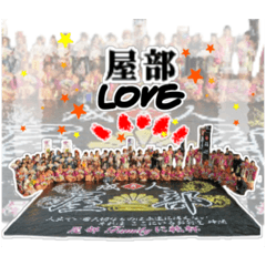 [LINEスタンプ] にぎにぎおにぎりちゃん02