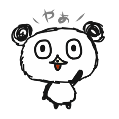 [LINEスタンプ] ダイダイ君スタンプ