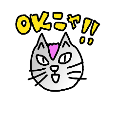 [LINEスタンプ] おーるどふぁっしょん作、愉快な仲間たち