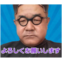 [LINEスタンプ] マサノブの叫び