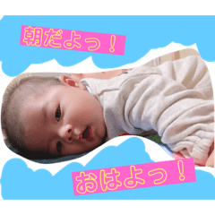 [LINEスタンプ] そうたんno.1